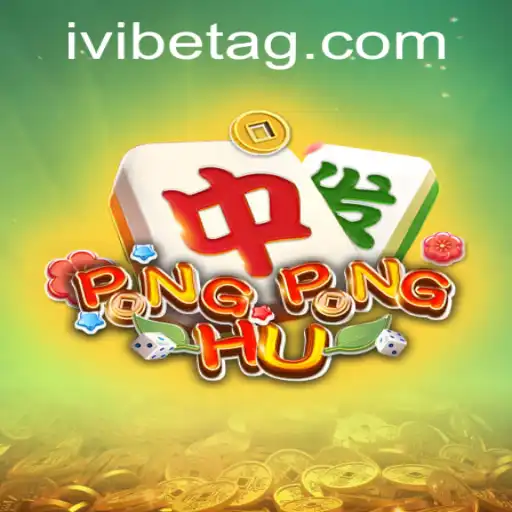PONGPONGHU: The Thrilling New Game Taking the World by Storm
